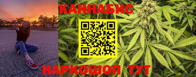 стафф Нальчик