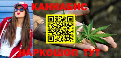мефедрон Нарткала