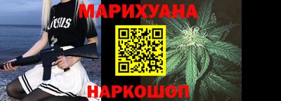 мефедрон Нарткала