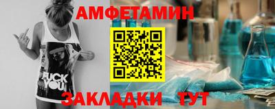 трава Наро-Фоминск