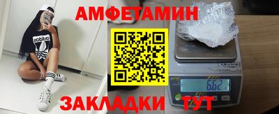 мефедрон Нарткала