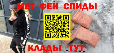 стафф Нальчик