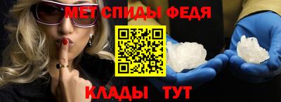 трава Наро-Фоминск